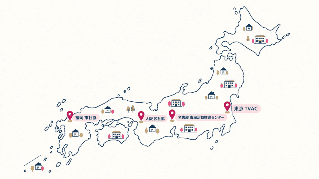 東京・大阪・名古屋・福岡で友活イベントを探せる公式窓口を示した地図。